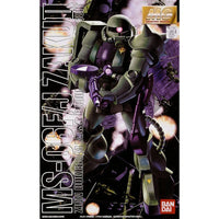 Bandai MG 1/100 No.003 MS-06F/J Zaku II - Kidultverse
