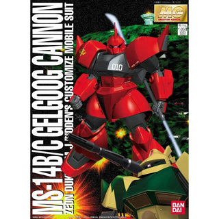 MG 1/100 No.009 MS-14B/C Gelgoog Cannon (Johny Ridden Custom)