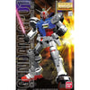 Bandai MG 1/100 No.010 Gundam GP01 - Kidultverse