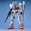 Bandai MG 1/100 No.010 Gundam GP01 - Kidultverse