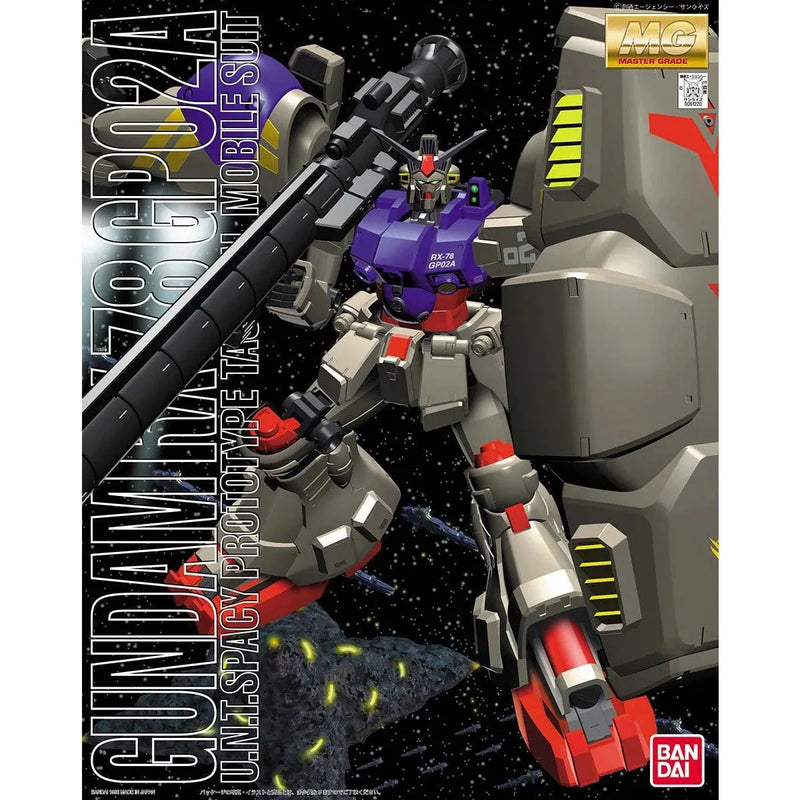 Bandai MG 1/100 No.013 Gundam RX-78 GP02A - Kidultverse