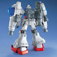 Bandai MG 1/100 No.013 Gundam RX-78 GP02A - Kidultverse