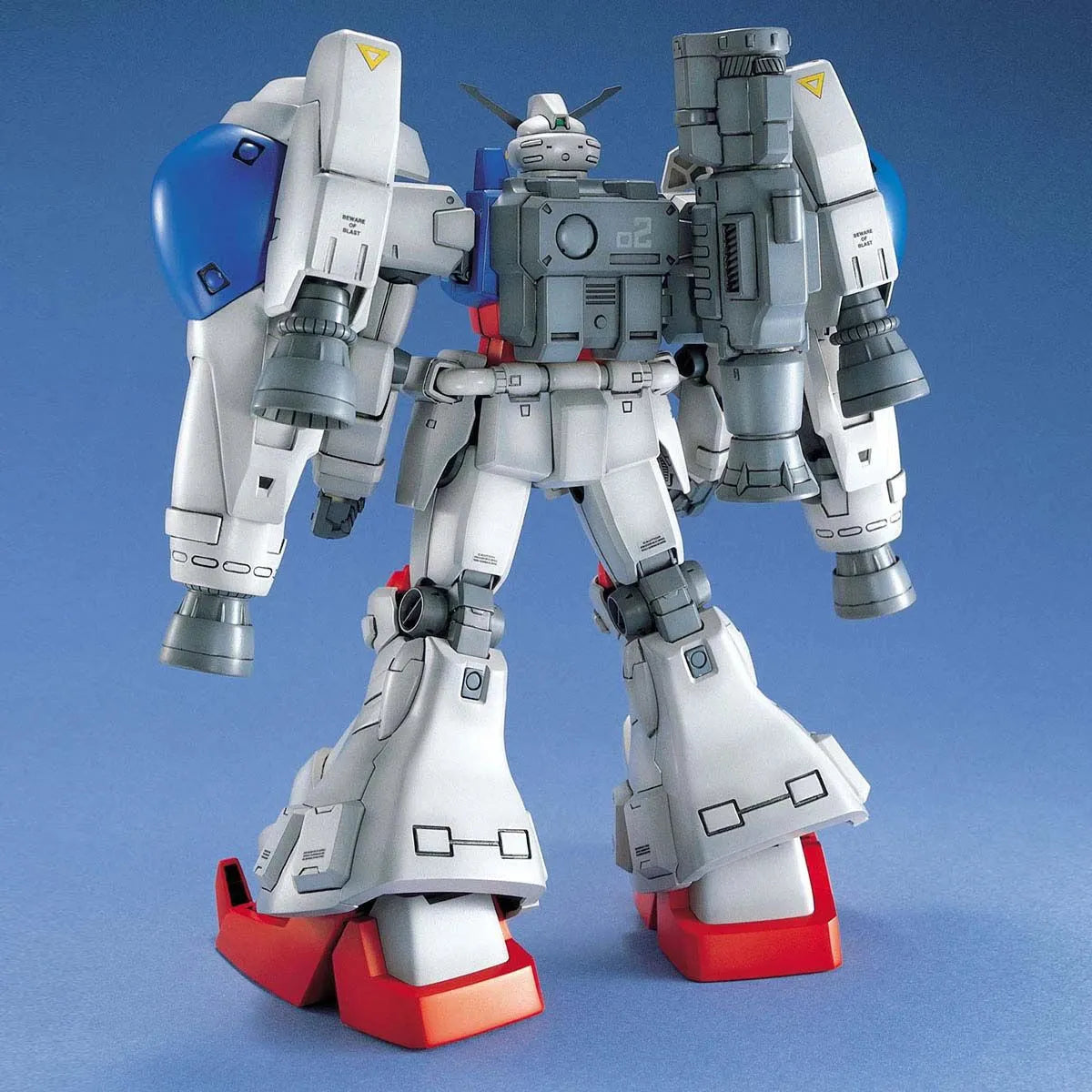 Bandai MG 1/100 No.013 Gundam RX-78 GP02A - Kidultverse