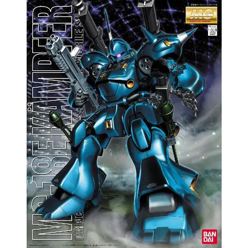 MG 1/100 RX78FRGMT Gundam (P-Bandai) – Kidultverse®