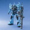 Bandai MG 1/100 No.036 MS-07B-3 Gouf Custom - Kidultverse