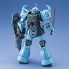 Bandai MG 1/100 No.036 MS-07B-3 Gouf Custom - Kidultverse