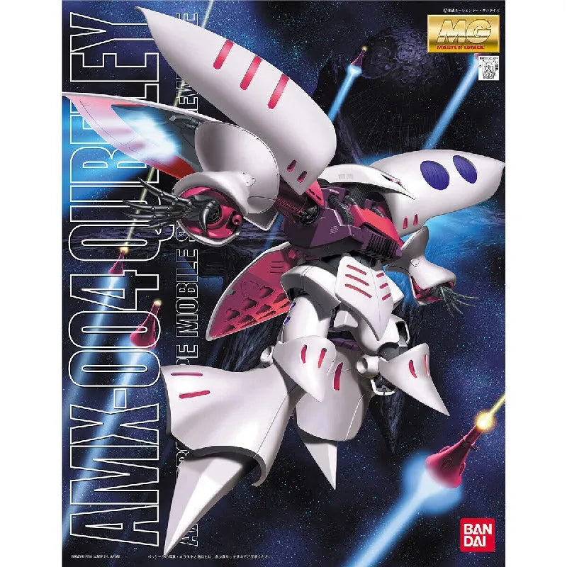Bandai MG 1/100 No.041 AMX-004 Qubeley - Kidultverse
