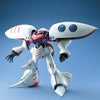 Bandai MG 1/100 No.041 AMX-004 Qubeley - Kidultverse