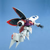 Bandai MG 1/100 No.041 AMX-004 Qubeley - Kidultverse