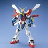 Bandai MG 1/100 No.044 GF13-017NJII God Gundam - Kidultverse