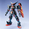 Bandai MG 1/100 No.047 GF13-001NHII Master Gundam - Kidultverse