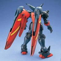 Bandai MG 1/100 No.047 GF13-001NHII Master Gundam - Kidultverse