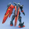Bandai MG 1/100 No.047 GF13-001NHII Master Gundam - Kidultverse