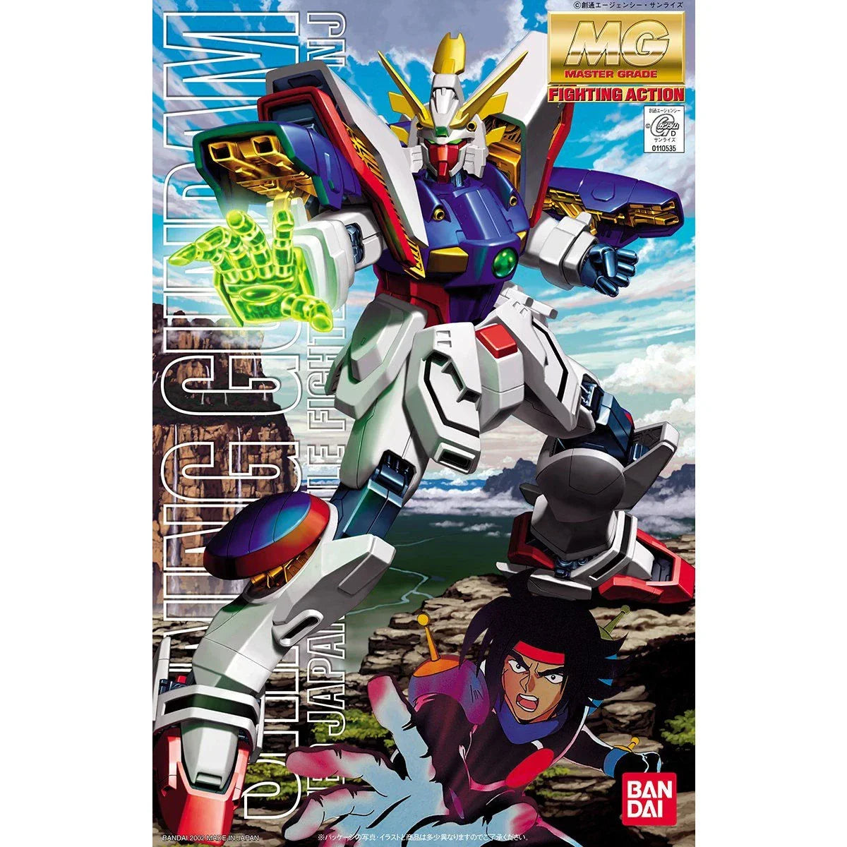 Bandai MG 1/100 No.049 GF13-017NJ Shining Gundam - Kidultverse