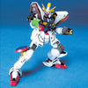 Bandai MG 1/100 No.049 GF13-017NJ Shining Gundam - Kidultverse