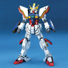 Bandai MG 1/100 No.049 GF13-017NJ Shining Gundam - Kidultverse