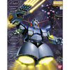 Bandai MG 1/100 No.051 MSN-02 Zeong - Kidultverse