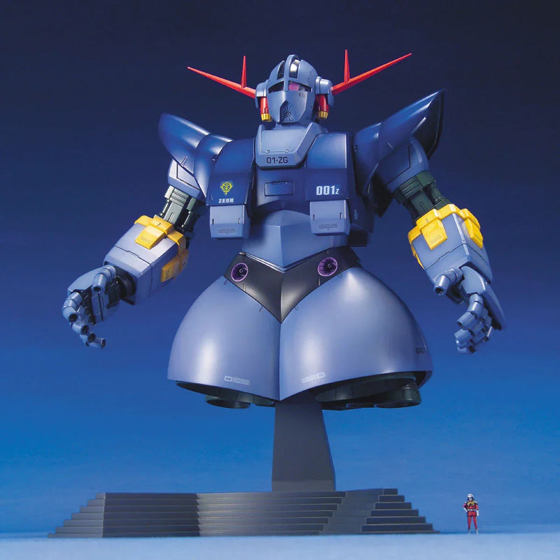 Bandai MG 1/100 No.051 MSN-02 Zeong - Kidultverse