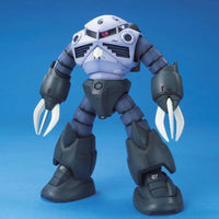 MG 1/100 No.061 MSM-07 Z'Gok – front view with claw hands