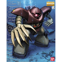 Bandai MG 1/100 No.062 MSM-03 Gogg - Kidultverse