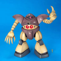Bandai MG 1/100 No.062 MSM-03 Gogg - Kidultverse
