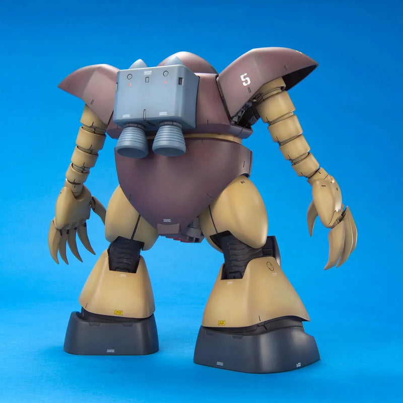 Bandai MG 1/100 No.062 MSM-03 Gogg - Kidultverse