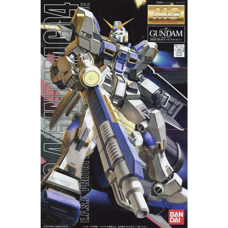 Bandai MG 1/100 No.063 RX-78-4 Gundam G04 - Kidultverse