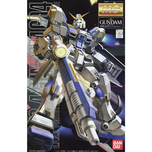 Bandai MG 1/100 No.063 RX-78-4 Gundam G04 - Kidultverse