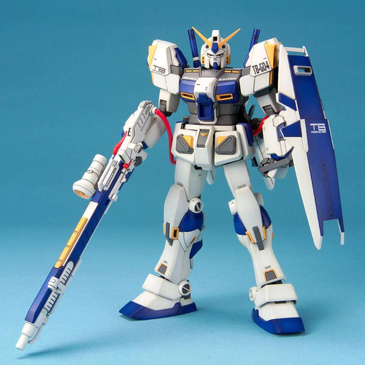 Bandai MG 1/100 No.063 RX-78-4 Gundam G04 - Kidultverse