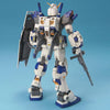 Bandai MG 1/100 No.063 RX-78-4 Gundam G04 - Kidultverse