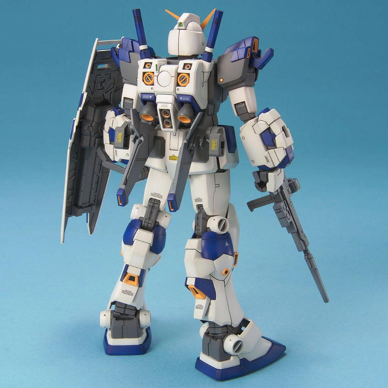 Bandai MG 1/100 No.063 RX-78-4 Gundam G04 - Kidultverse