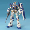 Bandai MG 1/100 No.063 RX-78-4 Gundam G04 - Kidultverse