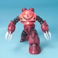 Bandai MG 1/100 No.066 MSM-07S Char's Z'Gok - Kidultverse