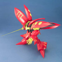 Bandai MG 1/100 No.068 AMX-004-3 Qubeley Mk-II (Ple Two) - Kidultverse