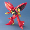 Bandai MG 1/100 No.068 AMX-004-3 Qubeley Mk-II (Ple Two) - Kidultverse