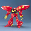 Bandai MG 1/100 No.068 AMX-004-3 Qubeley Mk-II (Ple Two) - Kidultverse