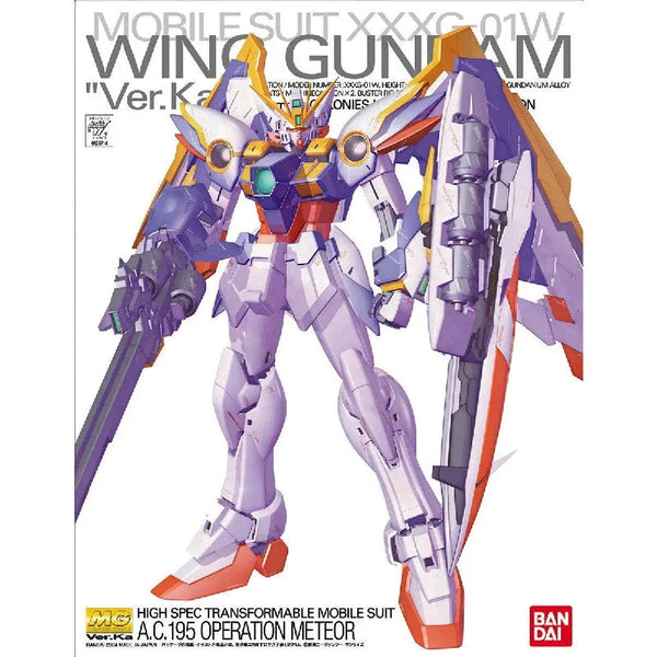bandai-mg-1100-no-069-xxxg-01w