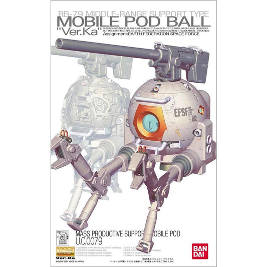 Bandai MG 1/100 No.076 RB-79 Ball Ver.Ka - Kidultverse