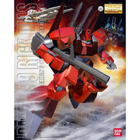 Bandai MG 1/100 No.077 Rick Dias [Quattro Bajeena Custom]