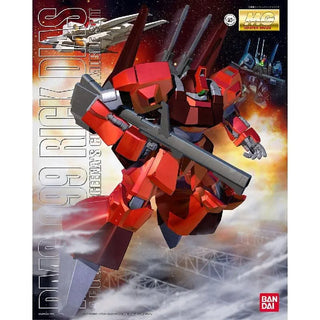 Bandai MG 1/100 No.077 Rick Dias [Quattro Bajeena Custom] - Kidultverse
