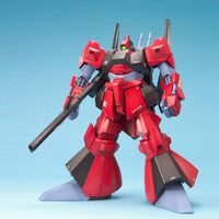 MG 1/100 No.077 Rick Dias – front view with beam rifle