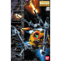 Bandai MG 1/100 No.079 RB-79K Ball - Kidultverse