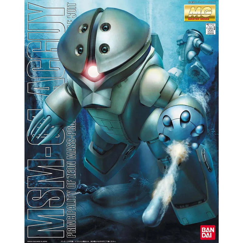Bandai MG 1/100 No.080 MSM-04 Acguy - Kidultverse