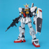 Bandai MG 1/100 No.082 RX-178 Gundam Mk-II [A.E.U.G.] Ver.2.0 - Kidultverse