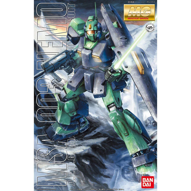 Bandai MG 1/100 No.084 MSA-003 Nemo - Kidultverse