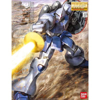 Bandai MG 1/100 No.086 YMS-15 Gyan