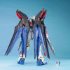 Bandai MG 1/100 No.093 ZGMF-X20A Strike Freedom Gundam - Kidultverse