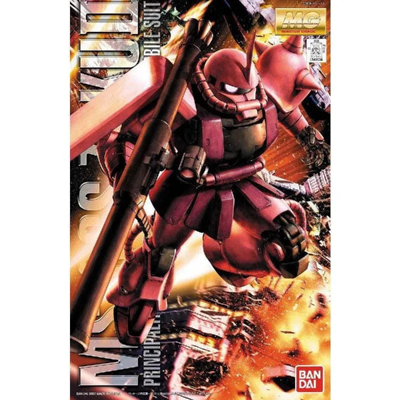 Bandai MG 1/100 No.098 MS-06S Zaku II Ver.2.0 - Kidultverse