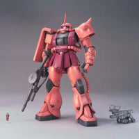 Bandai MG 1/100 No.098 MS-06S Zaku II Ver.2.0 - Kidultverse