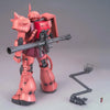Bandai MG 1/100 No.098 MS-06S Zaku II Ver.2.0 - Kidultverse